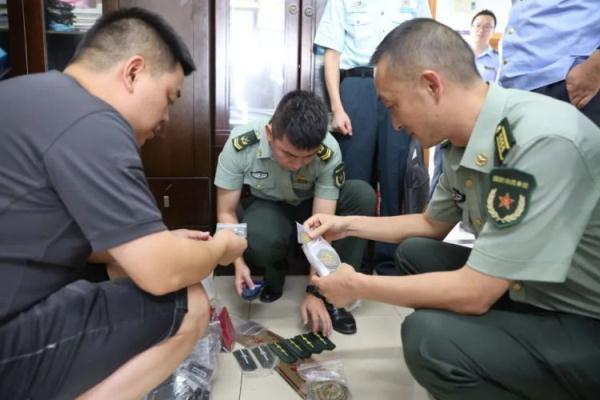 新威尼斯在线
